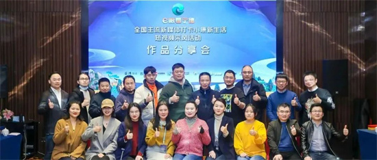 e眼看寧德！主流新媒體48小時深觸寧德，聽聽他們這樣說