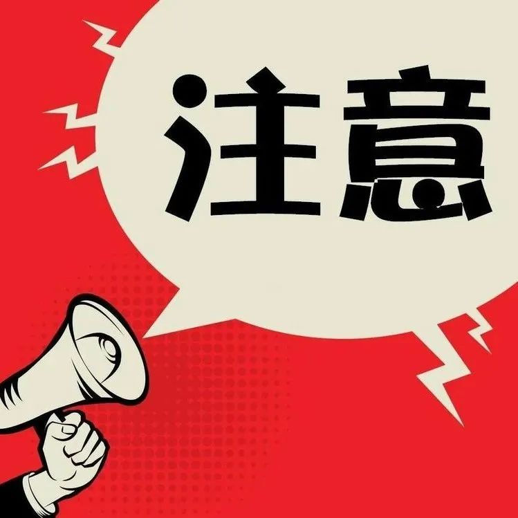春節避堵攻略！請收好這份行車指南?→?