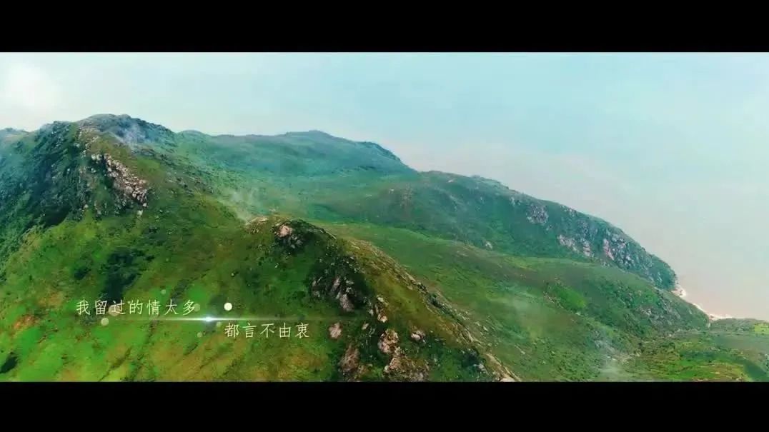 清華大學鄉村振興工作站福鼎站原創推廣歌曲《山?！稭V首播！