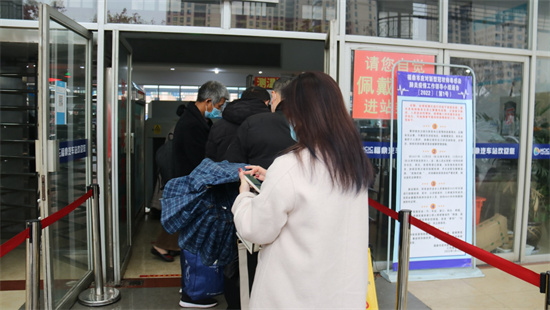 福鼎春運首日客流平穩 以回程客流為主