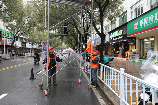【網絡中國節·春節】我市啟動春節氛圍營造工作 高顏值街景“燈光秀”即將亮相