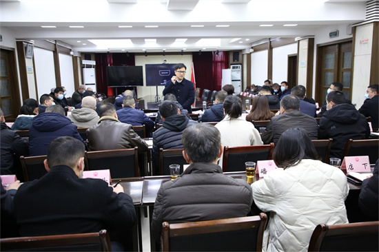 我市組織收聽收看全國、全省及寧德市安全生產視頻會議
