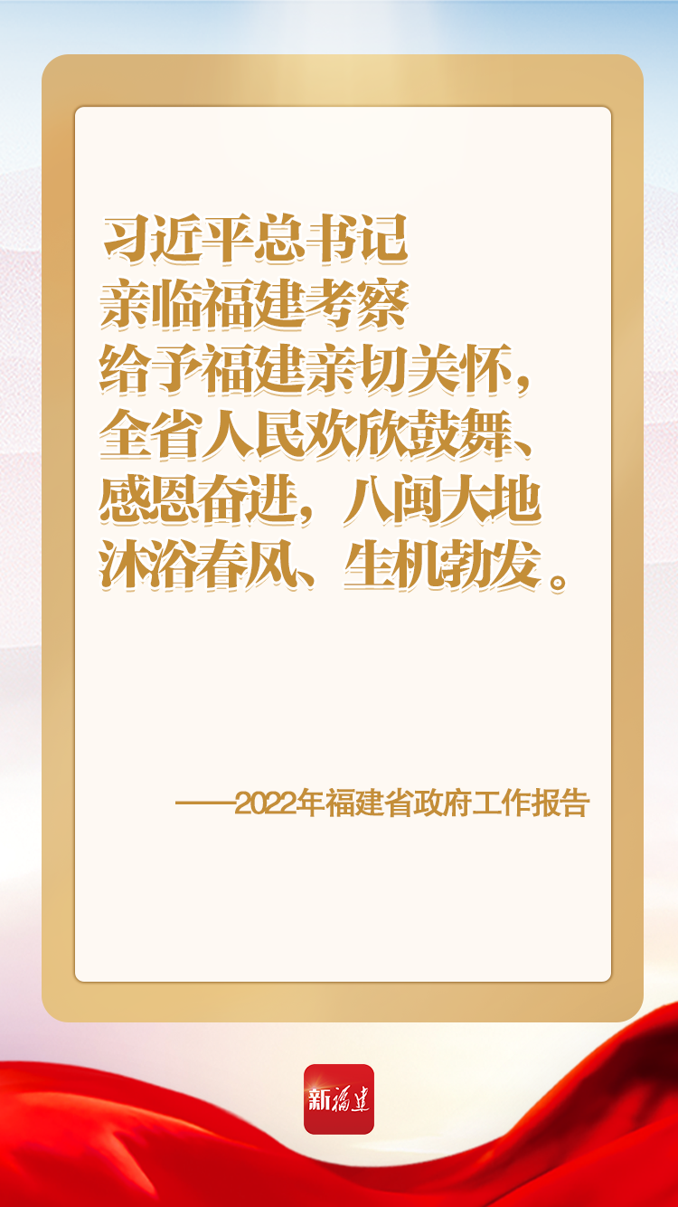 政府工作報告里的這些話，暖心又給力！