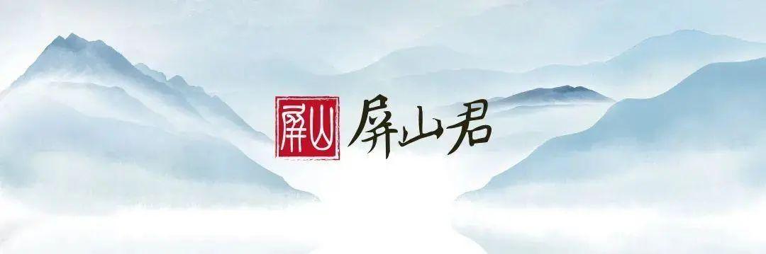 “564321”：福建高質量發展，藏在這串密碼里