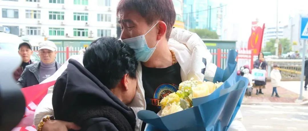 淚目！福鼎這對失散43年的母子，今天終于團圓了！