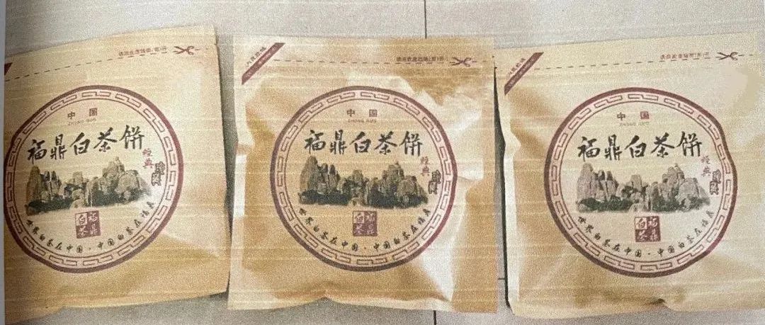 小心“內鬼”！60萬茶葉因他不翼而飛……