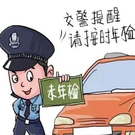 @福鼎車主，快來看看這份名單里有你嗎？