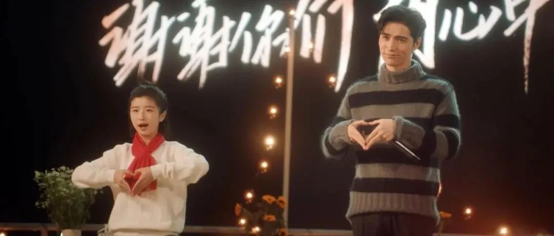 虎年福見 歡喜就好丨他，她，他們，為什么來福建迎虎年??？