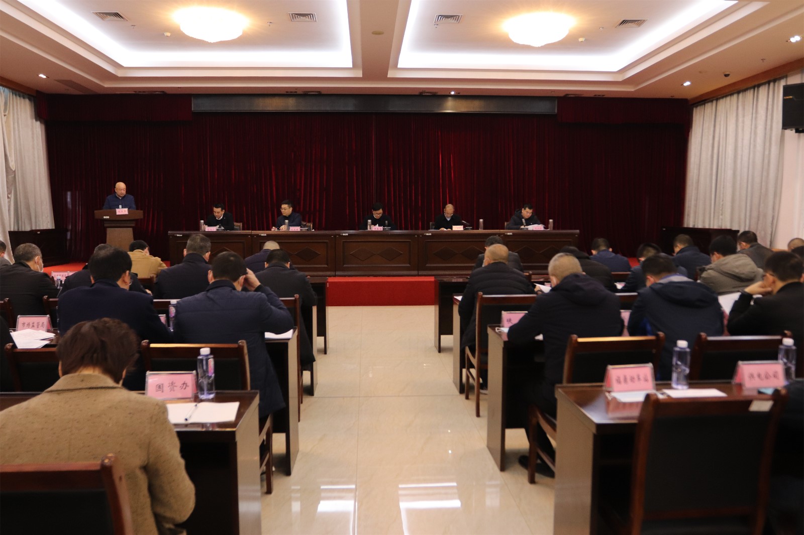 我市召開安全生產工作會議
