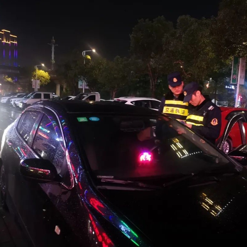 春節出行，謹防這種“空車燈”！