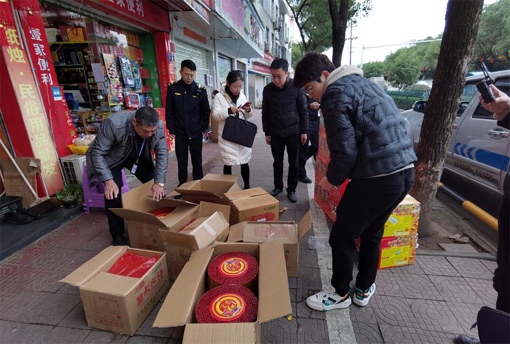 山前街道：多部門聯合開展節前煙花爆竹安全檢查