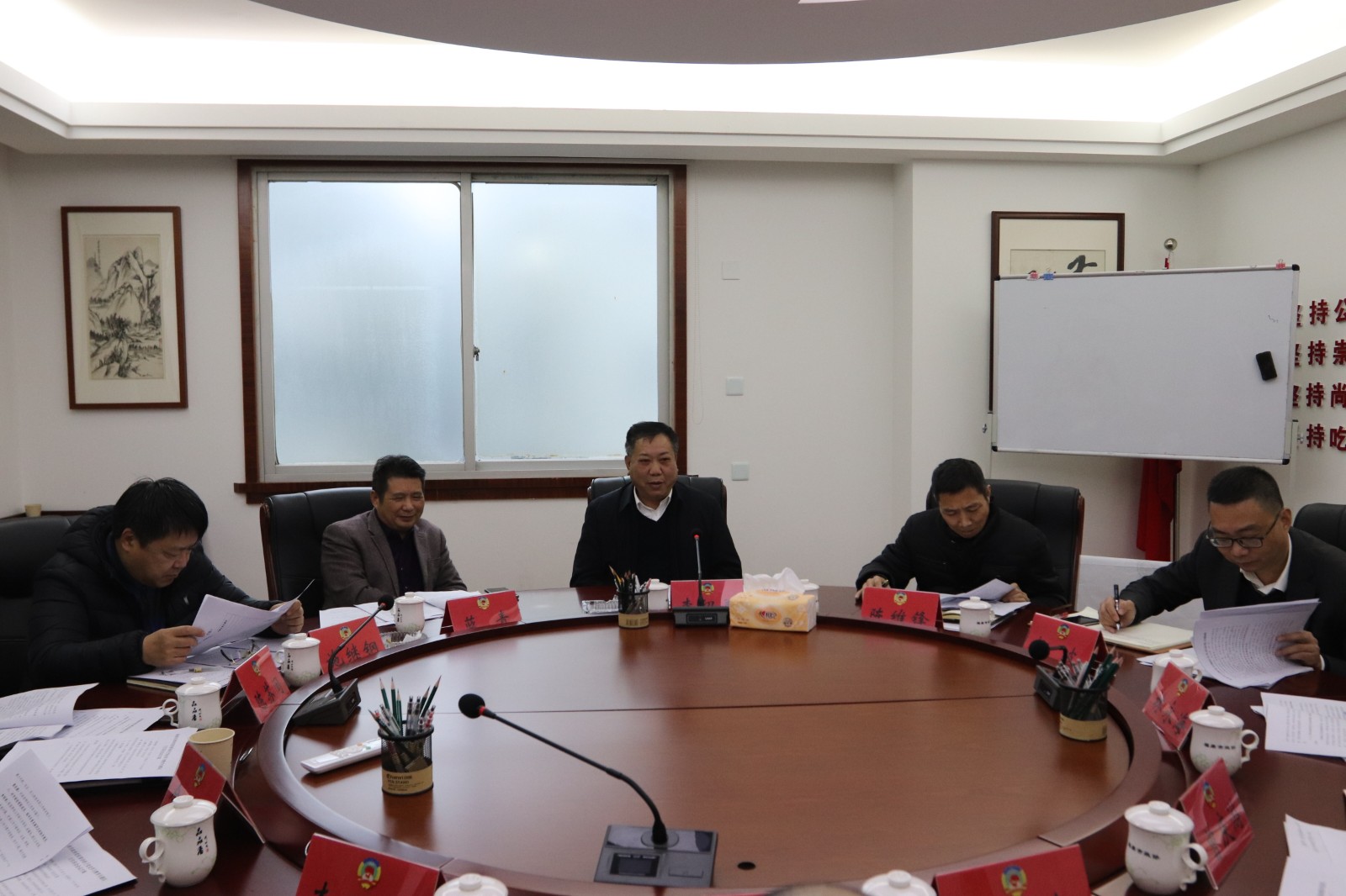 市政協黨組領導班子召開黨史學習教育專題民主生活會