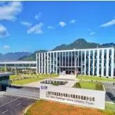 重磅！上汽集團乘用車福建分公司火熱招募啦