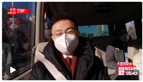 剛強@大國外交最前線丨一場時隔近三年的“老友”見面！中俄元首會談馬上開始