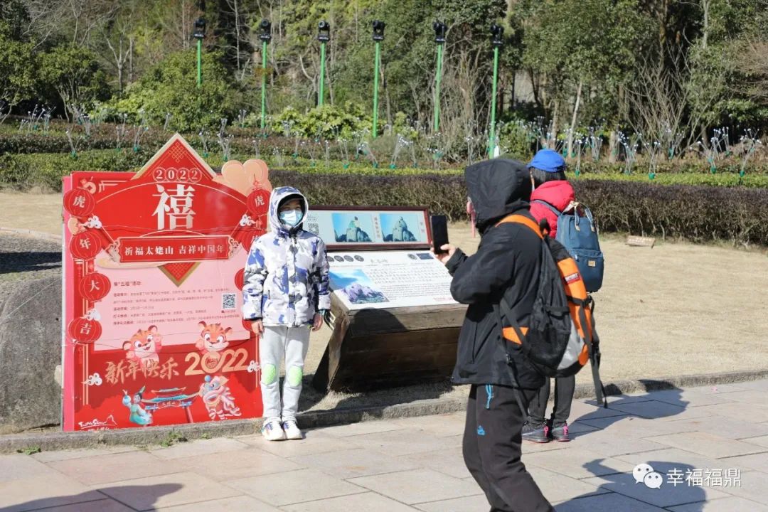 “?！钡教焉?！今年春節就這么玩，趕緊get→
