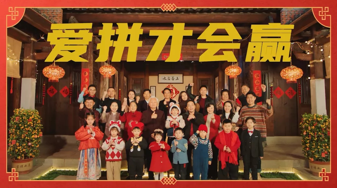 《愛拼才會贏》聽膩了？這2.0版，保你重燃斗志！