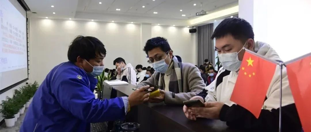 福鼎時代招工，火熱！