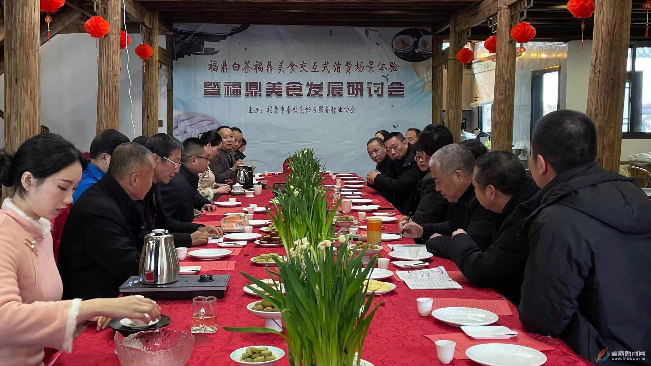 集智聚力 探討美食產業“破局之道”