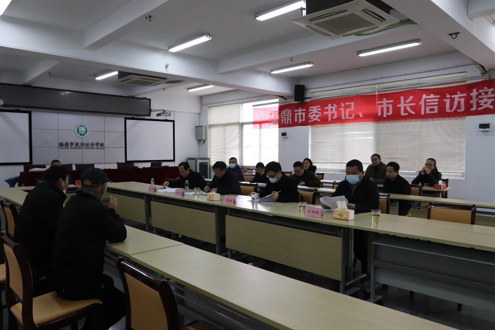 我市開展“市委書記、市長信訪接待日”活動