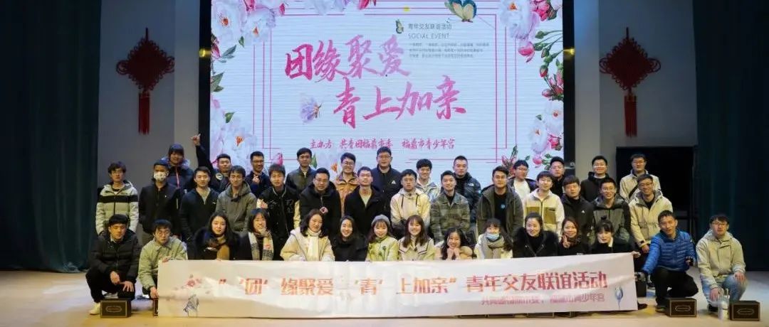 下雪了，他們在這里浪漫相遇……