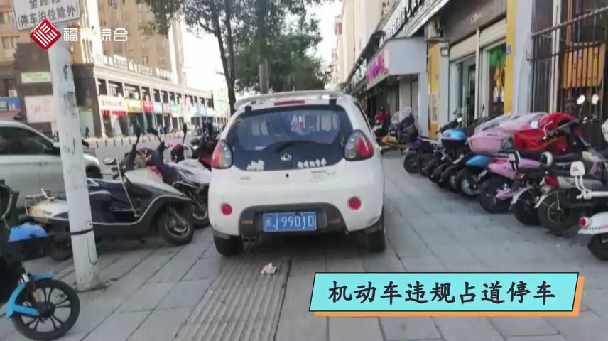 【曝光臺】