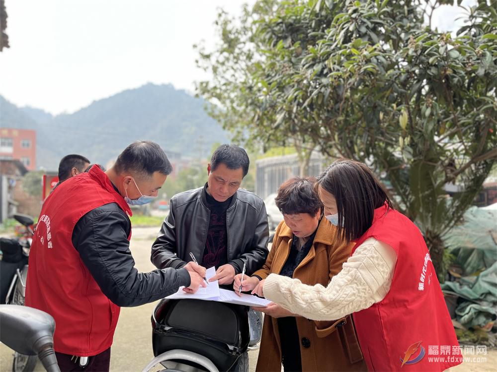 山前街道開展創城問卷調查活動