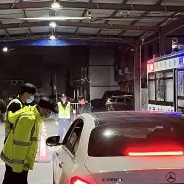 福鼎公安連夜行動！