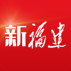 福語建言｜從教育到養老，件件與你有關！請收