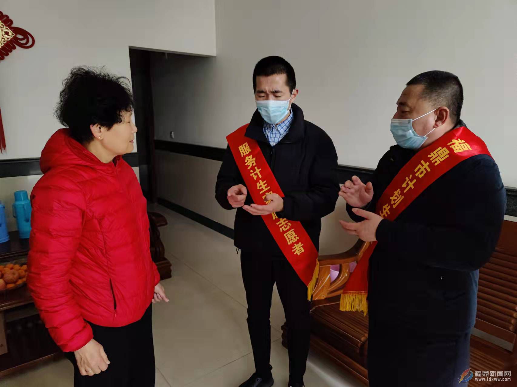 計生協會走訪慰問計生特殊家庭