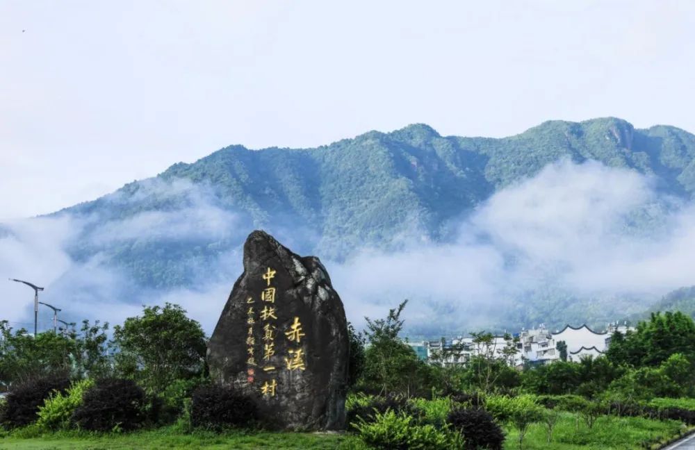 在中國扶貧第一村，有這樣三個人……