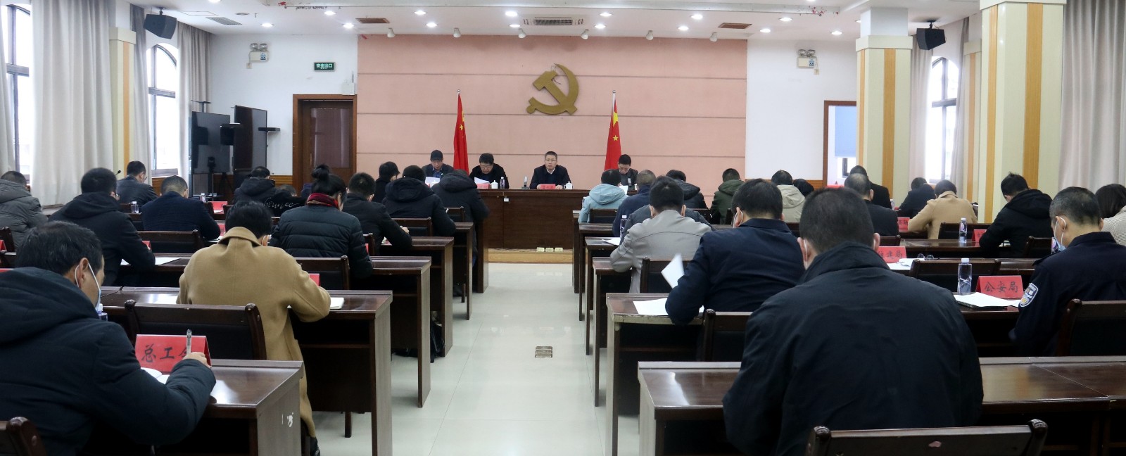 2022年全市統戰工作會議召開