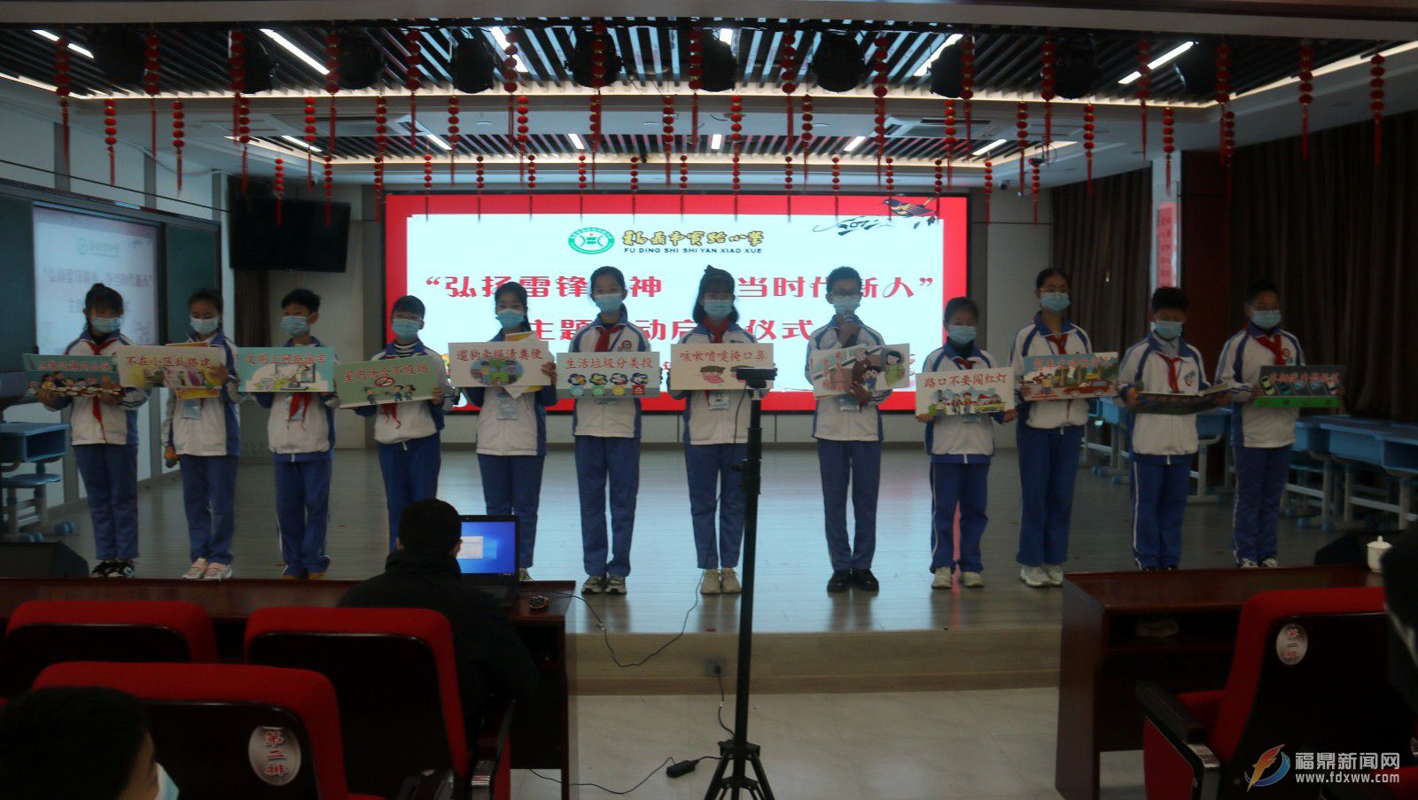 實驗小學開展“學雷鋒志愿服務月”主題教育實踐活動