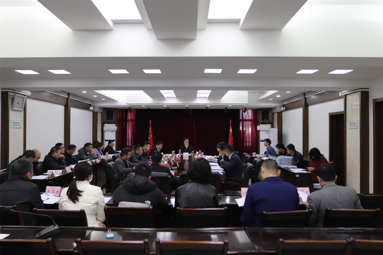 市政府召開常務會議