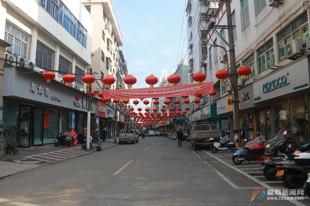 “三線”整治不放松 凝心聚力助創城