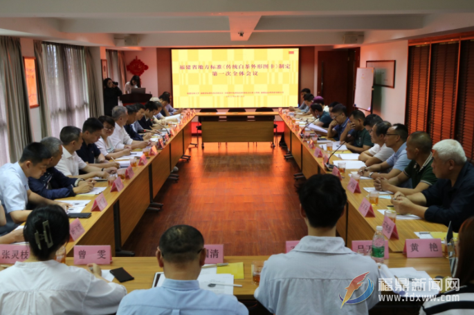 傳統白茶外形將有圖卡標準