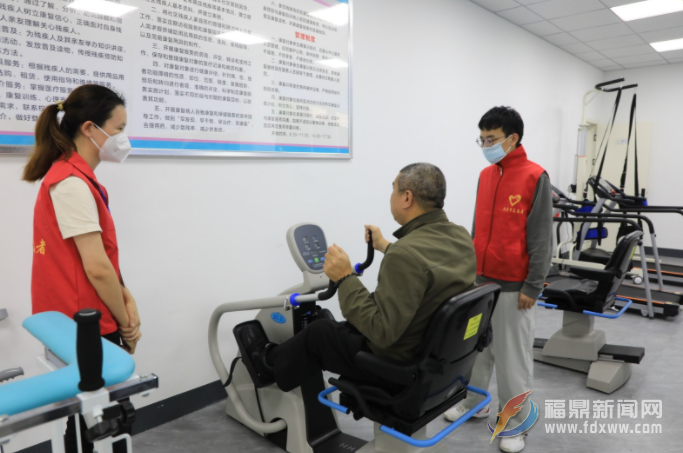 福鼎：用心打造“家門口”康復驛站 用力推動殘疾人康復事業發展