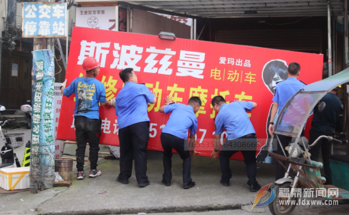 桐城街道：拆除違章搭蓋，還路于民