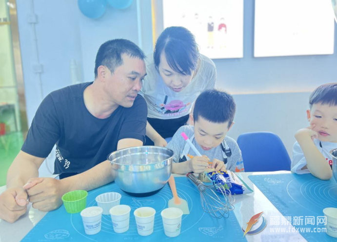 感恩父愛 山前街道開展蛋糕DIY制作親子活動