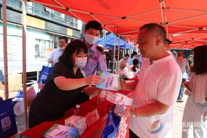 市法院參加國際禁毒日宣傳活動