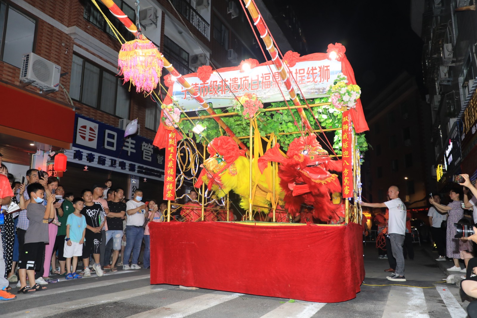 沙埕線獅：在傳承中創新 在創新中發展