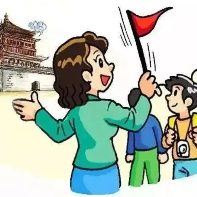 防疫科普 | 暑假出行如何防疫？
