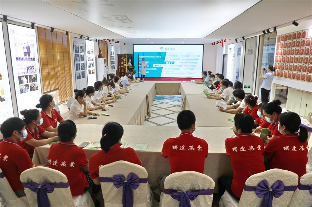 茶鄉點頭：防疫知識走進茶企 助力企業安全生產