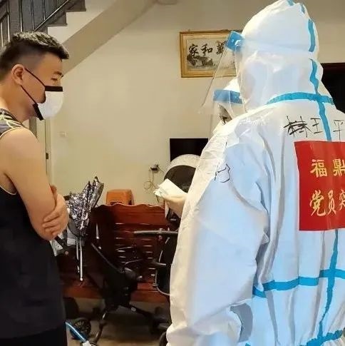 鼎霞一家親！聽聽援霞突擊隊員的戰“疫”心聲