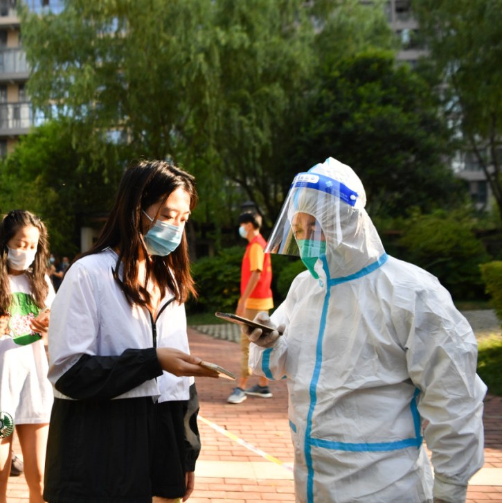 權威人士回應最新版新冠肺炎防控方案五大關切