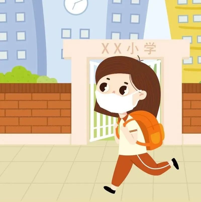 重點機構常態化疫情防控要求