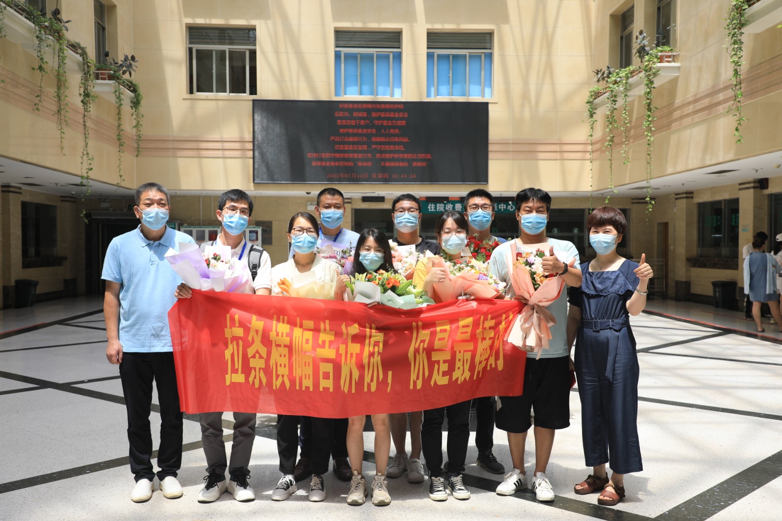我市首批援助霞浦醫務人員順利返鼎