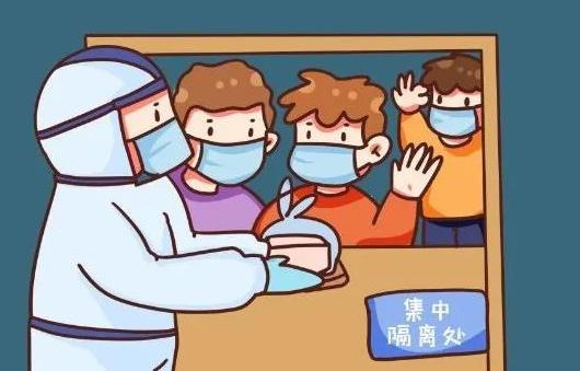 健康科普｜新冠肺炎核酸檢測初篩陽性人員管理指南