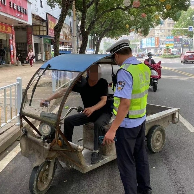 集中整治！這些行為將會被處罰！