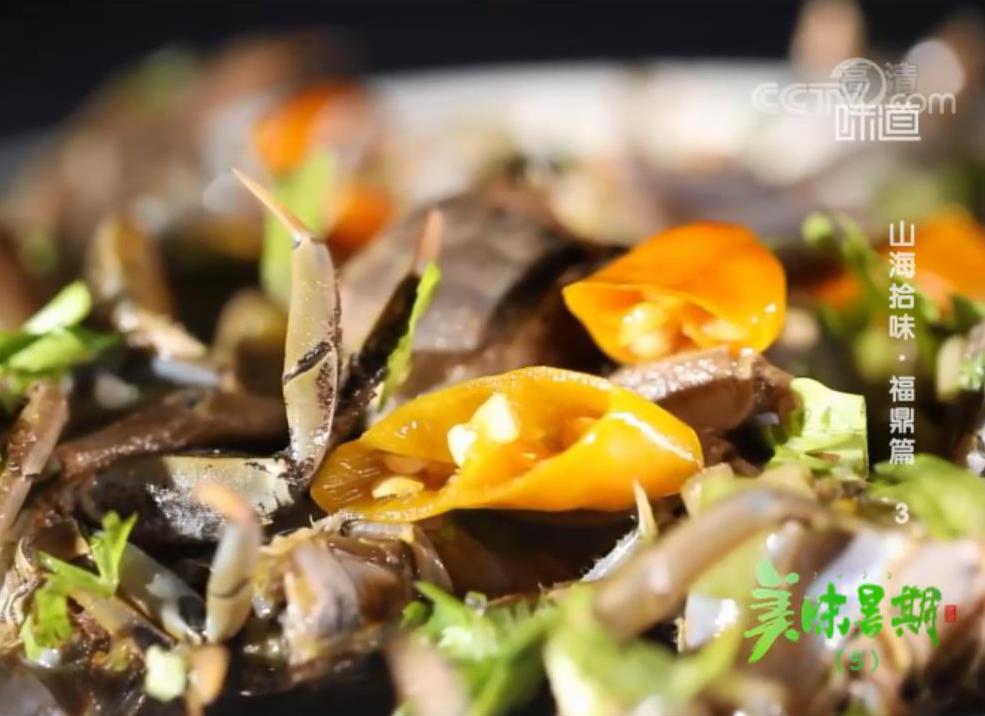 福鼎美食再登央視，“小螃蟹”原來還能這樣吃(??﹃??)