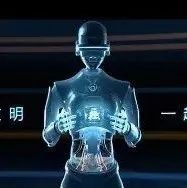 第五屆數字中國建設峰會官方宣傳片來了！